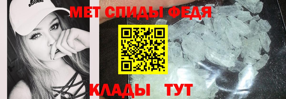 Amphetamine  Amphetamine Premium  Вход с VPN  Лянтор  АМФЕТАМИН 