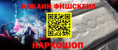 сатива Ирбит