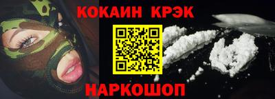 ECSTASY Изобильный