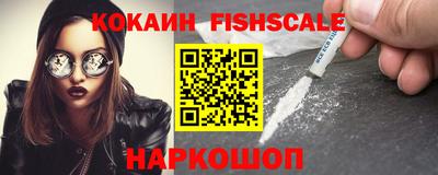 сатива Ирбит
