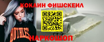не бодяженный Усть-Джегута