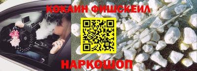 сатива Ирбит