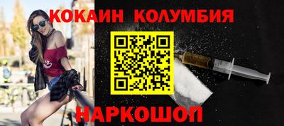 ECSTASY Изобильный