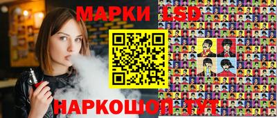 сатива Ирбит