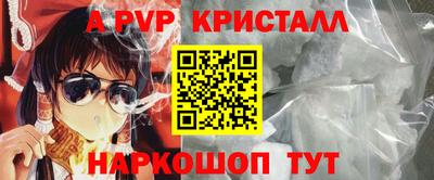 хмурый Уссурийск