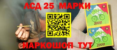 сатива Ирбит