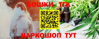 сатива Ирбит