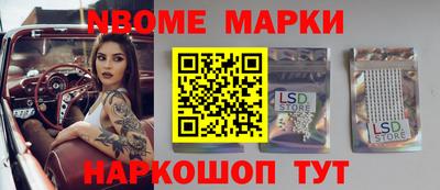 ECSTASY Изобильный