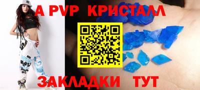 ECSTASY Изобильный