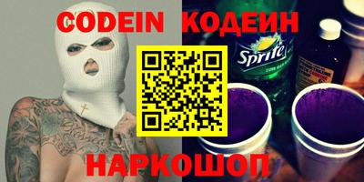 ECSTASY Изобильный