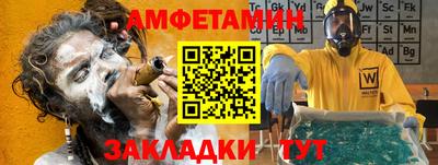 ECSTASY Изобильный