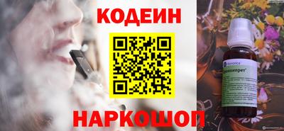 сатива Ирбит