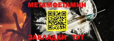 ECSTASY Изобильный