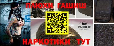 ECSTASY Изобильный