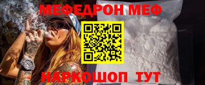 гашик Ипатово