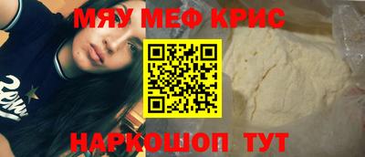 сатива Ирбит