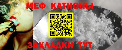 гашик Ипатово