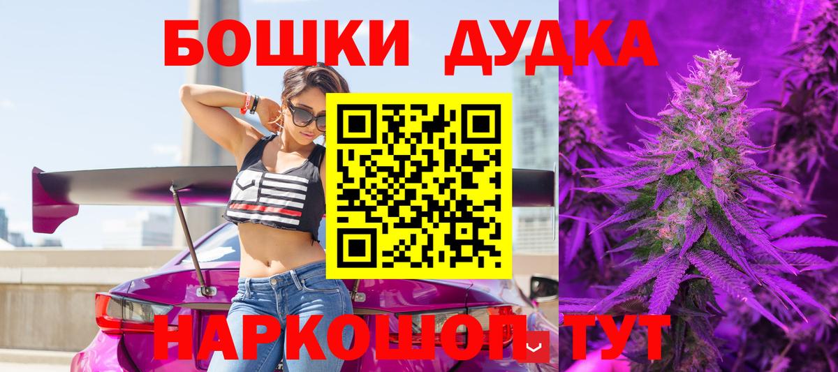 Канабис SATIVA & INDICA Лянтор