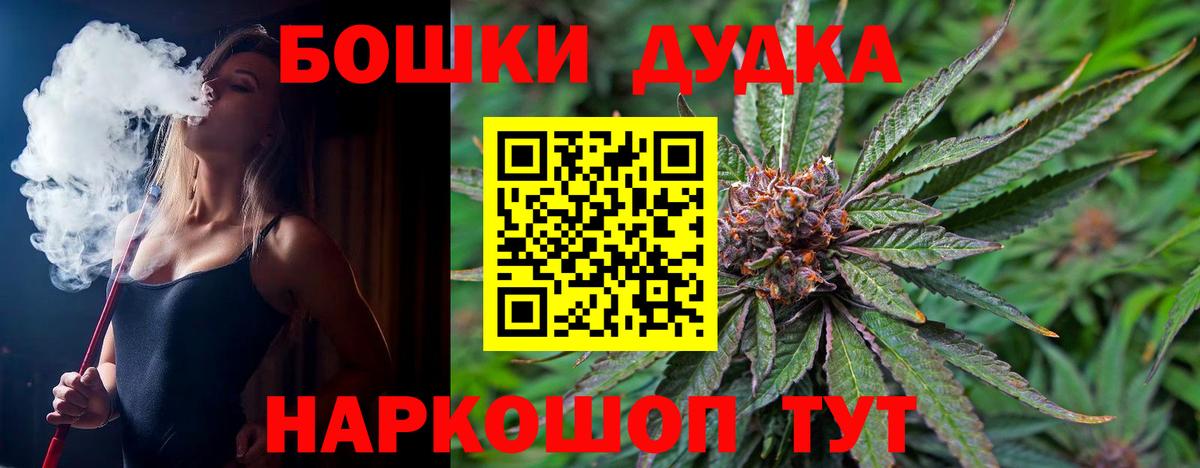Лянтор  Канабис сатива  Вход с VPN  Марихуана индика 